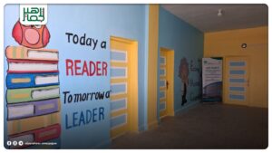 إعادة تأهيل مدرستي كفرناها وكفرعمة في ريف حلب الغربي