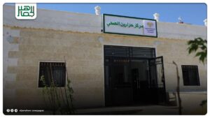 صحة إدلب تفتتح ثلاث مراكز صحية جديدة في بلدات تل مرديخ وحزارين وسراقب