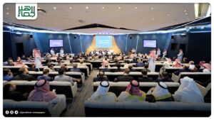 وزير الاقتصاد والصناعة يشارك في لقاء النخب السورية بالسعودية لتعزيز التعاون الاقتصادي وزير الاقتصاد والصناعة يشارك في لقاء النخب السورية بالسعودية لتعزيز التعاون الاقتصادي