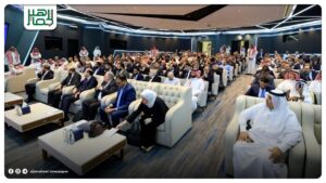 وزير الاقتصاد والصناعة يشارك في لقاء النخب السورية بالسعودية لتعزيز التعاون الاقتصادي وزير الاقتصاد والصناعة يشارك في لقاء النخب السورية بالسعودية لتعزيز التعاون الاقتصادي