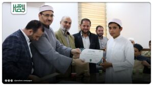 مديرية أوقاف محافظة حلب تكرم المتفوقين في الثانويات الشرعية مديرية أوقاف محافظة حلب تكرم المتفوقين في الثانويات الشرعية