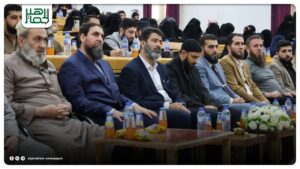 مديرية أوقاف محافظة إدلب تكرم المتفوقين في الثانويات الشرعية