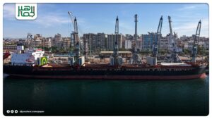 الهيئة العامة للمنافذ البرية والبحرية: