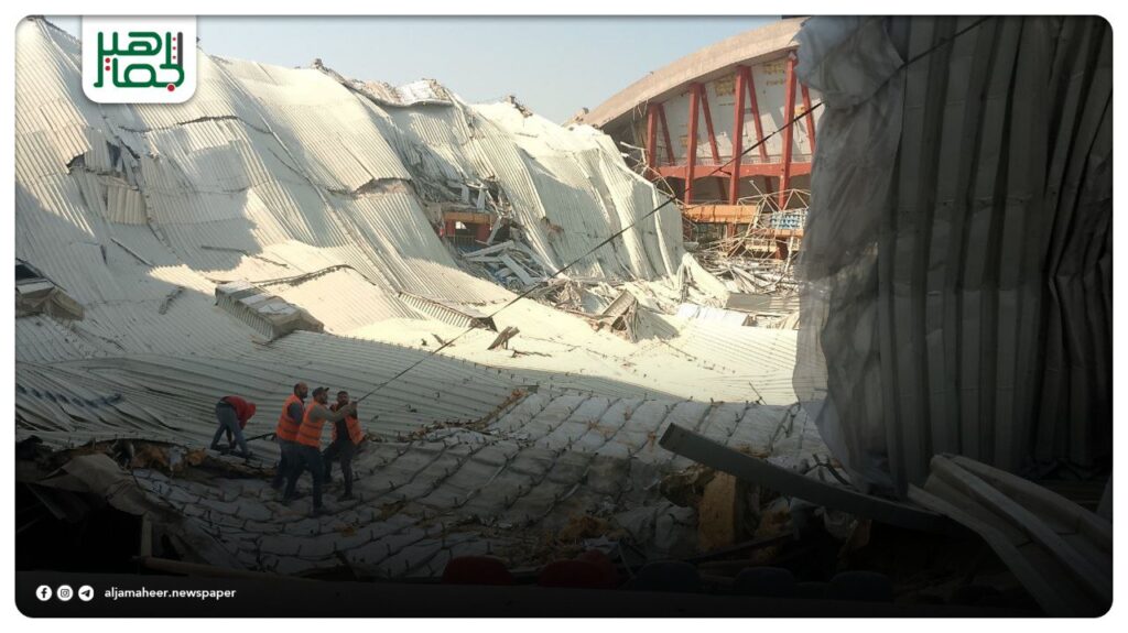 إزالة أنقاض صالة الحمدانية العملاقة بحلب تمهيدا لترميمها خطوة على طريق إحياء المنشٱت الرياضية بحلب