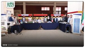 تشارك جامعة حلب في المعرض السنوي الثامن لكلية الهندسة الميكانيكية والكهربائية بجامعة دمشق تحت شعار شباب سوريا يصنعون المستقبل
