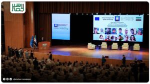 وزارة الخارجية: