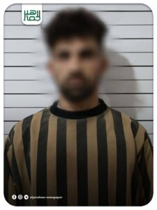 وزارة الداخلية 