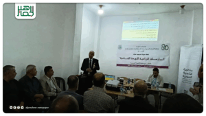 أكساد تنظم دورة تدريبية لمزارعي الوردة الشامية في إدلب