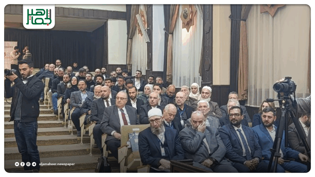 مؤتمر دولي في جامعة حلب لإحياء المكتبة الوقفية وتأهيل التراث لصناعة المستقبل