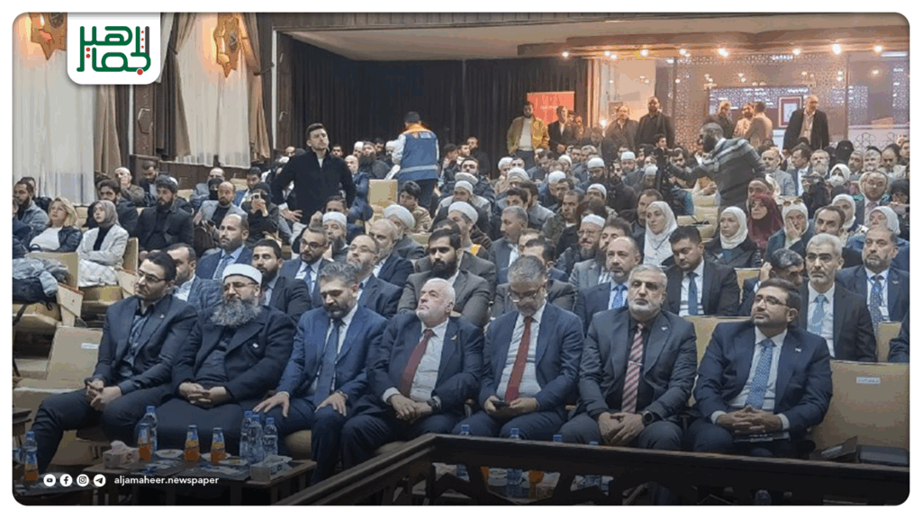 مؤتمر دولي في جامعة حلب لإحياء المكتبة الوقفية وتأهيل التراث لصناعة المستقبل