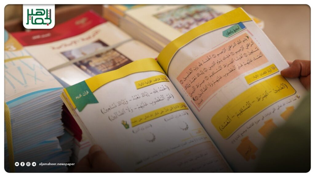 استمرار توريد الكتب المدرسية في إدلب استعدادا للعام الدراسي الجديد